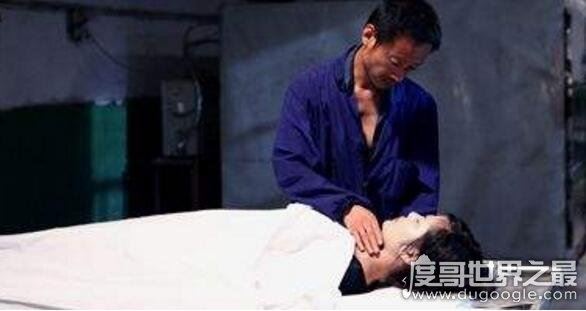 【辟谣】火葬场工人吃130具女尸事件,实则4名工人吃1具