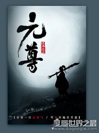 十本值得熬夜看的小说，2020最火的连载小说(熬夜都要看完)