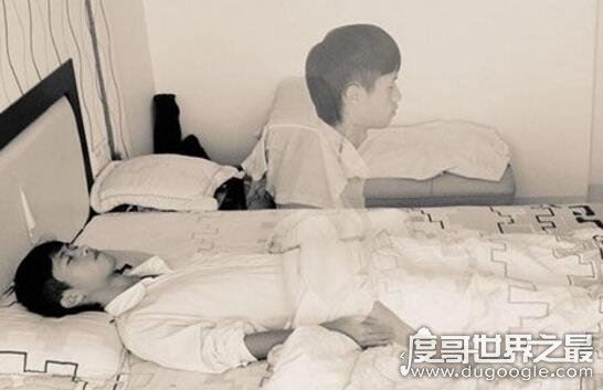 汶川地震灵异事件图片,陈坚死前灵魂出窍真相