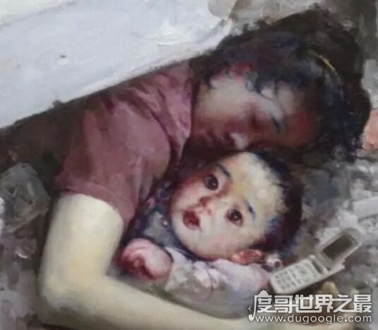 汶川地震灵异事件图片,陈坚死前灵魂出窍真相