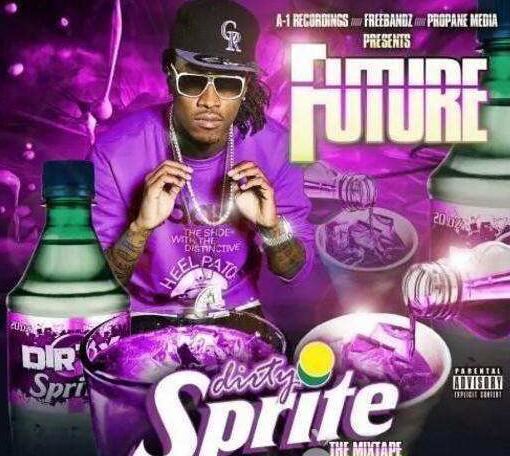 红花会小白个人资料，被扒曾在部队吸毒喝紫色水