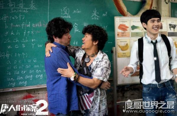 唐人街探案2结局解析,宋义的真实身份成谜(四大疑点介绍)