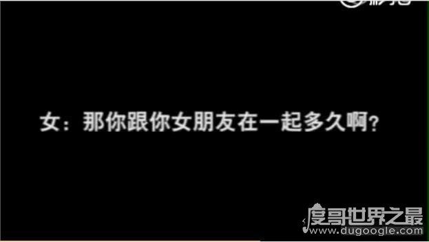 胡一天八卦盘点，曾夜会美女网红(并且公然diss前女友)