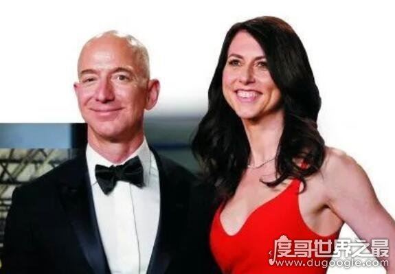 全球首富称遭勒索，这次动荡让亚马逊股票收跌1.62%