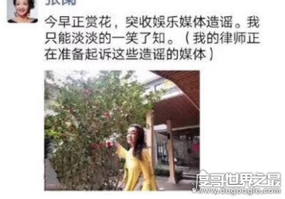 大S婆婆朋友圈发文辟谣曝光,网传大S婆婆被判监禁1年
