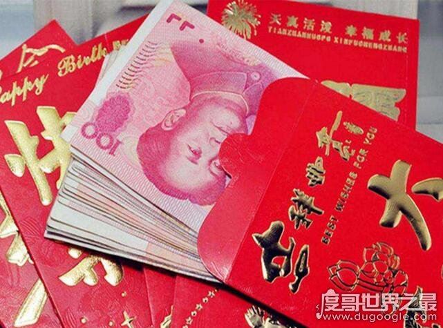 85后压岁钱负担最重,5000元以上占2成(2000以上占7成)