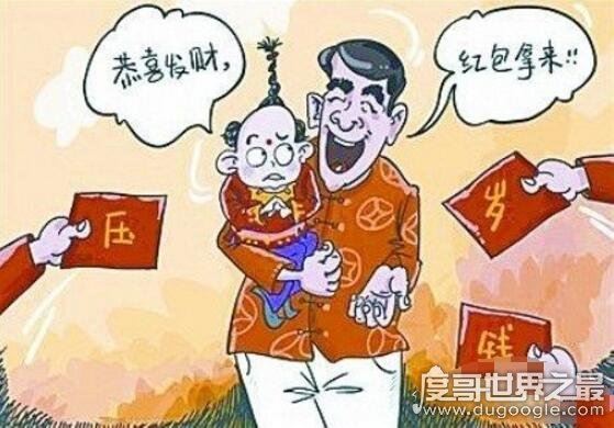 85后压岁钱负担最重，5000元以上占2成(2000以上占7成)