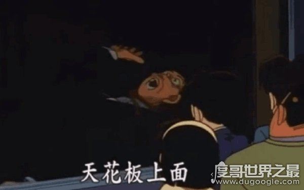 名侦探柯南最恐怖的几集，这三集最恐怖（堪称童年阴影）