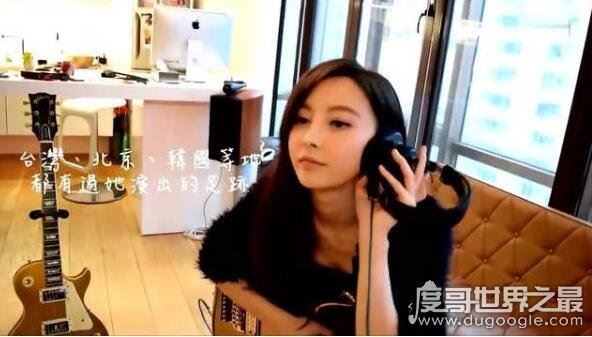 前任3女主于文文的老公是谁，并不是王力宏的朋友(目前单身)
