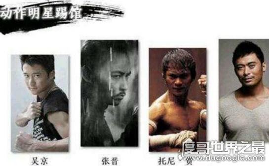 李连杰进军真人秀，2017上线邀请众多好莱坞巨星