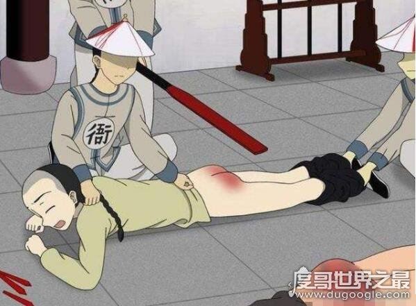 古代打板子是中国五刑之一，光屁股受杖刑不死也残废(视频)