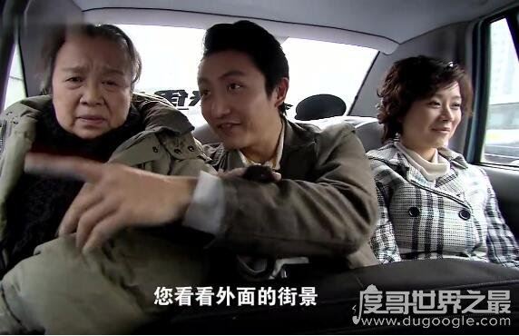 双面胶电视剧原型，女主家庭条件好为人优秀却被凤凰男打死