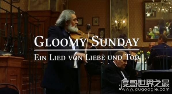 世界十大恐怖歌曲盘点，《妹妹背着洋娃娃》最恐怖(千万别一个人听)