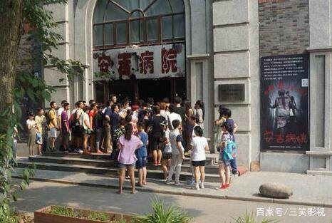 中国最恐怖的鬼屋,武汉安吉医院效果极为逼真(吓死人)