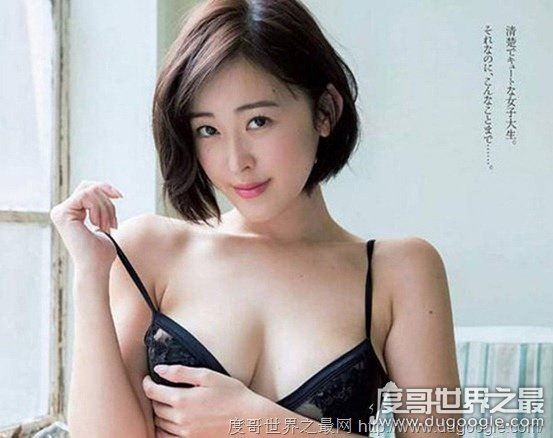 2017年最新日本超激卖写真女星热卖销售排行榜