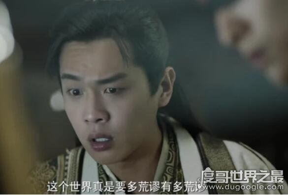 神庙为什么要杀范闲,神庙是庆余年中史前文明残存的证据
