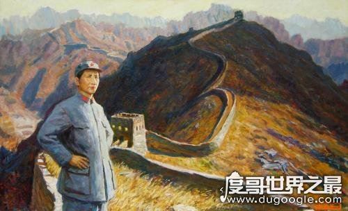 世上无难事只要肯登攀是谁说的，毛泽东《水调歌头·重上井冈山》