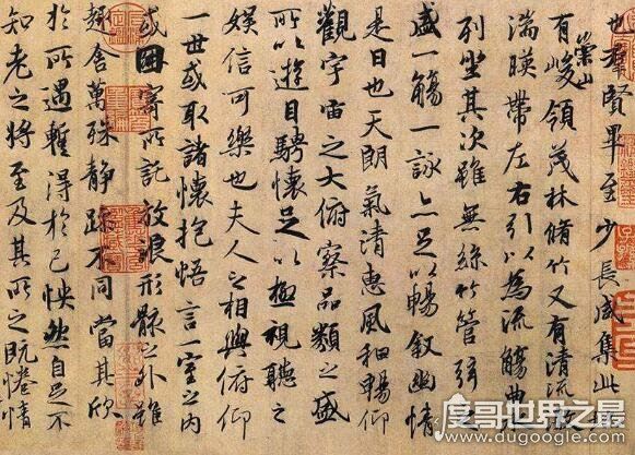 我国古代有哪些著名的书法家,最著名的是书圣王羲之(书法家盘点)