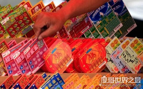 喜剧变悲剧，我中一千万彩票的经历（切勿沉迷）
