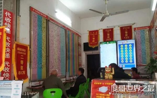 喜剧变悲剧，我中一千万彩票的经历（切勿沉迷）