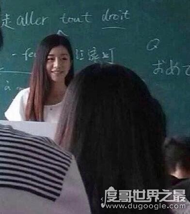 中国最美英语老师,最美女老师课爆满教室塞不下