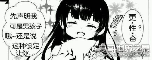 rbq是什么意思，rbq=惹不起(深层内涵意思另见正文)