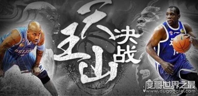 天王山之战是什么意思？十分关键的比赛能直接决定获胜方