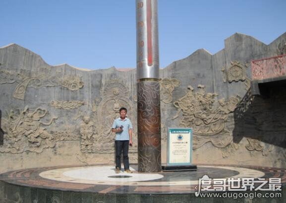 金箍棒多重,重13500斤(可随孙悟空心意变大变小重量却不变)