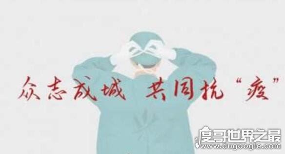 黑天鹅事件是什么意思,一切不寻常/罕见/突发事件的统称