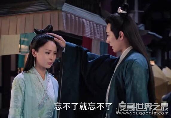 《天乩之白蛇传说》中的乩怎么读，乩和鸡读一个音