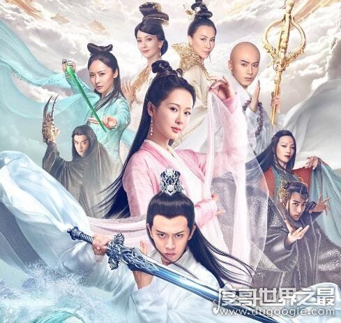 《天乩之白蛇传说》中的乩怎么读，乩和鸡读一个音