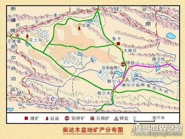 世界上海拔最高的盆地,中国青海柴达木盆地(海拔4000多米)