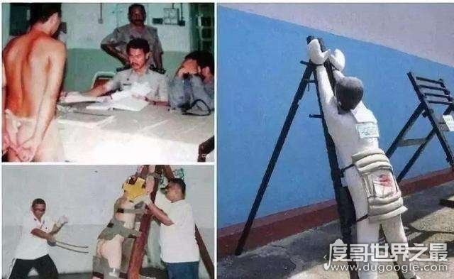 现存与世的残酷肉刑,新加坡鞭刑(实拍犯人受鞭刑视频)