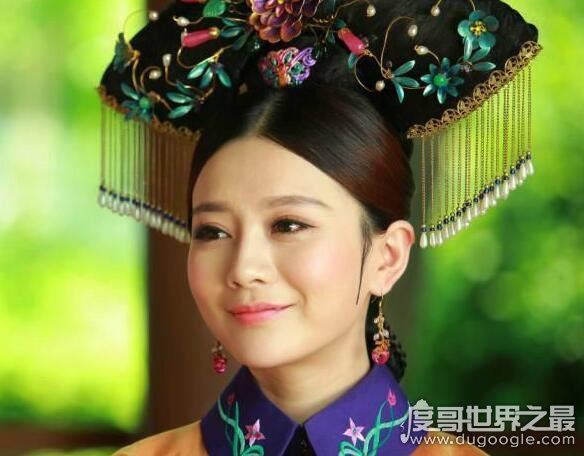 弘历的皇后一共有三个,他最爱的却是原配嫡后富察氏