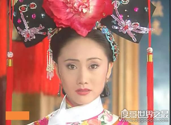 弘历的皇后一共有三个，他最爱的却是原配嫡后富察氏