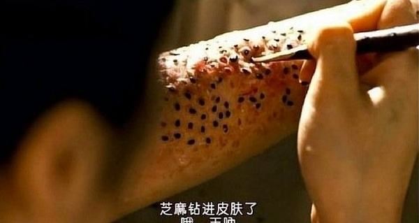 超级恶心的芝麻洗澡事件,密集恐惧症勿入(电影原型)