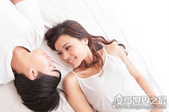 他有多爱你性会告诉你,永远不要只是听男友嘴上说说而已
