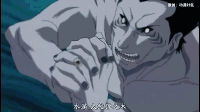 干柿鬼鲛第几集死的,471集:“无尾之尾兽”终不敌“凯皇”