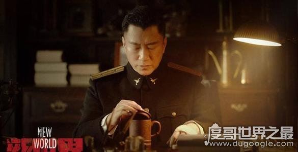 新世界电视剧金海结局揭秘，最后成功回到北平(太意外了)