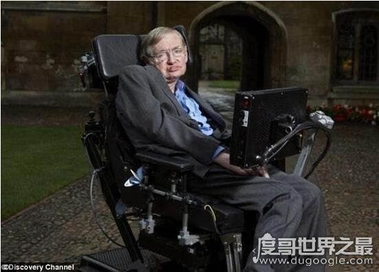霍金其实已经死了是真的，被外星人控制散布世界末日学说