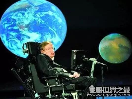 霍金其实已经死了是真的，被外星人控制散布世界末日学说