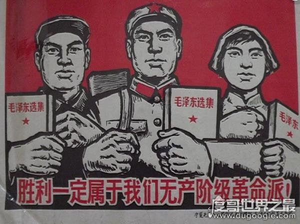 中国无产阶级最早诞生于19世纪45十年代,外资在华企业的剥削