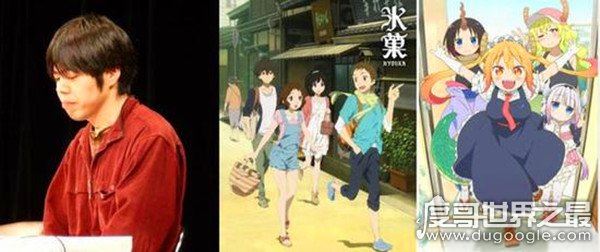 蜡笔小新导演去世，著名动画导演武本康弘死于京都纵火案