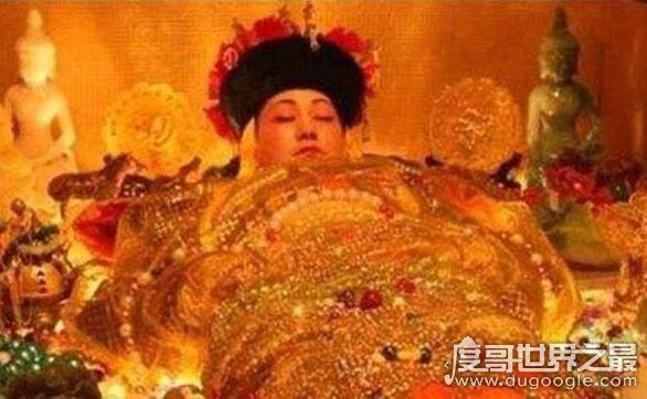 令妃尸身不腐照片,死后100多年尸体被挖出仍然完好无损