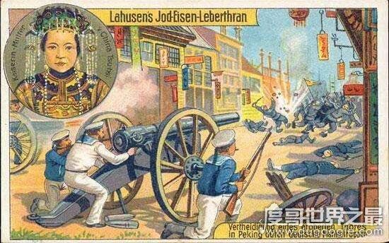 八国联军侵华战争时间，1900年5月28日/11万人打不过2万联军
