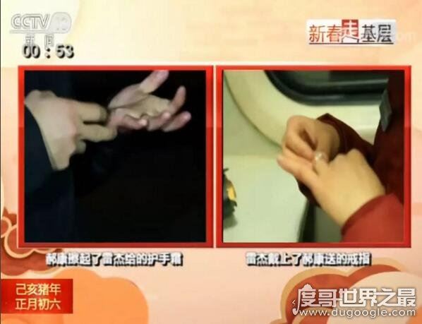 ＂铁路情侣＂1分52秒的相聚看哭所有人，这才是爱情的模样