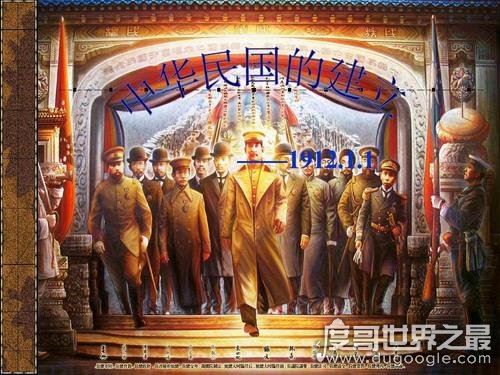历史上鼠年发生的大事件,灾难和福音并存(鼠年大凶不靠谱)