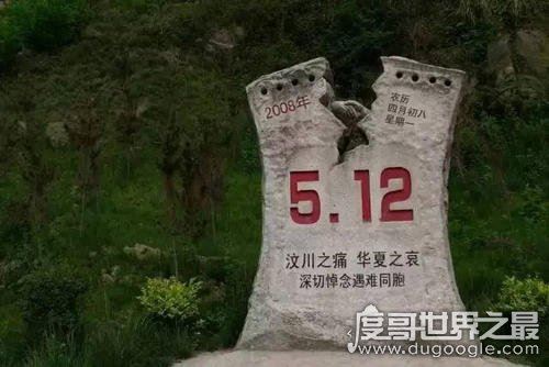 历史上鼠年发生的大事件，灾难和福音并存(鼠年大凶不靠谱)