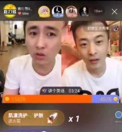 辛巴封号原因2020年4月,辛巴为什么直播封禁的真相
