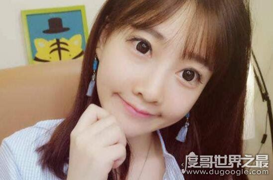 会计挪公款930万打赏女主播，律师表示打赏的钱无法强制退还